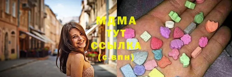 Купить наркотик Переславль-Залесский ГАШ  Марихуана  КОКАИН  Меф мяу мяу 