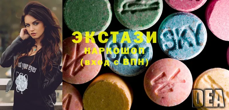 наркота  Переславль-Залесский  Экстази 300 mg 